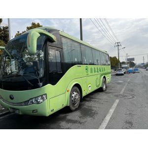 China Coach Second Hand Used Yutong Bus ZK6909HC 41seats Yuchai Engine Six Cylinders on sale