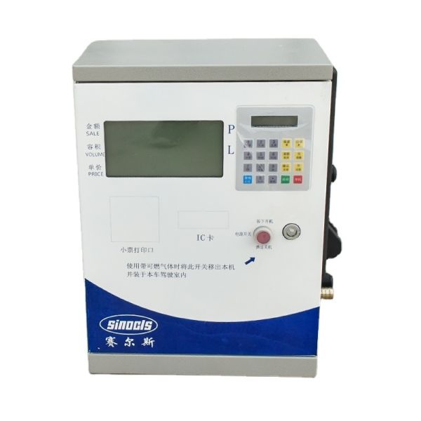 Car-Mounted Fuel Dispenser Without Pump for Convenient Refueling High Flow Rate