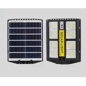 China Abs Material Waterproof All In One Solar Street Light LED Road Lamps Price Garden SMD Integrated Streetlight on sale