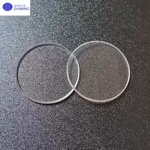 Quartz Glass Fused Silica Radiation Shielding Windows​​ ​​JGS1/JGS2/JGS3