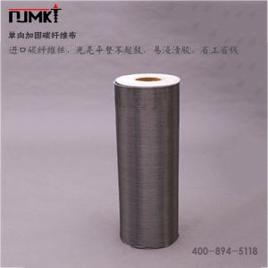 BD Carbon Fiber Cloth The Ultimate Solution for Industrial Needs