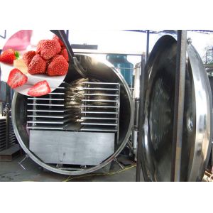 Electric Heating Silicone Freeze Machine 200kg/Batch