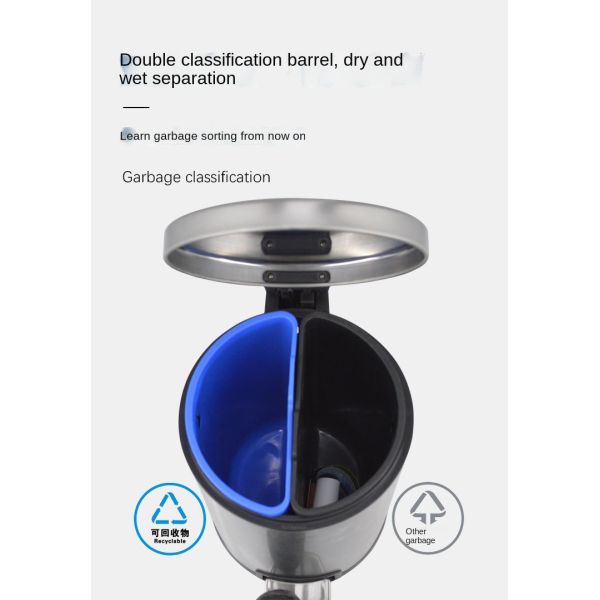 Household 10L Lobby Garbage Cans Stainless Steel Pedal Garbage Can