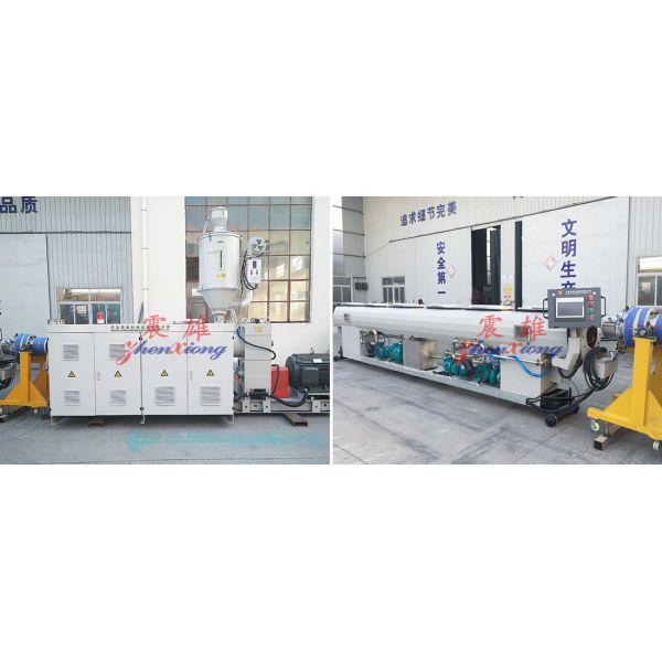 Gas Water Plastic Pipe Machine Water Pipe Making Machine Customizable