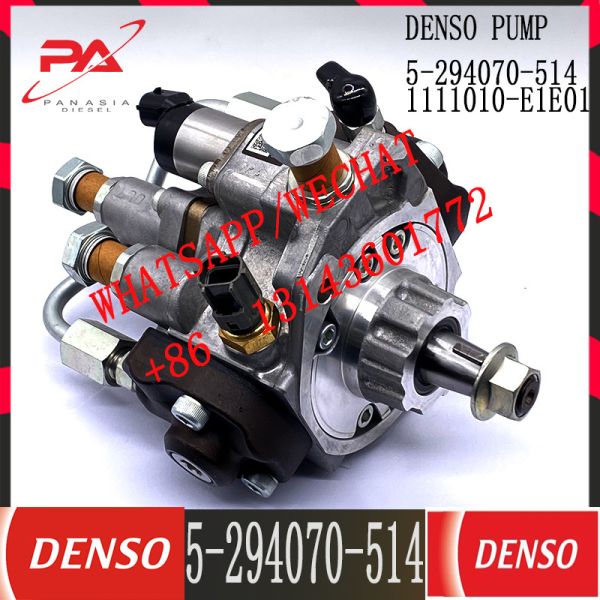Quality 5-294070-514 DENSO Diesel Fuel Unit Injector pump  5-294070-514 1111010-E1E01 1111010-E0E01 wholesale