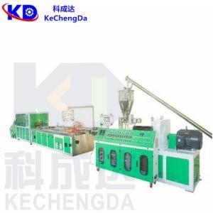 Cheap 120kg/Hr Plastic Profile Board PVC Ceiling Wall Panel Extruder Extrusion Making Machine for sale
