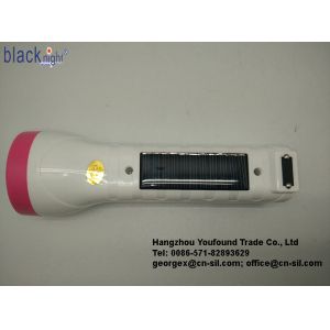 BN-4707S Side Lamp Torchlight Mult-function Rechargeable Solar Power LED