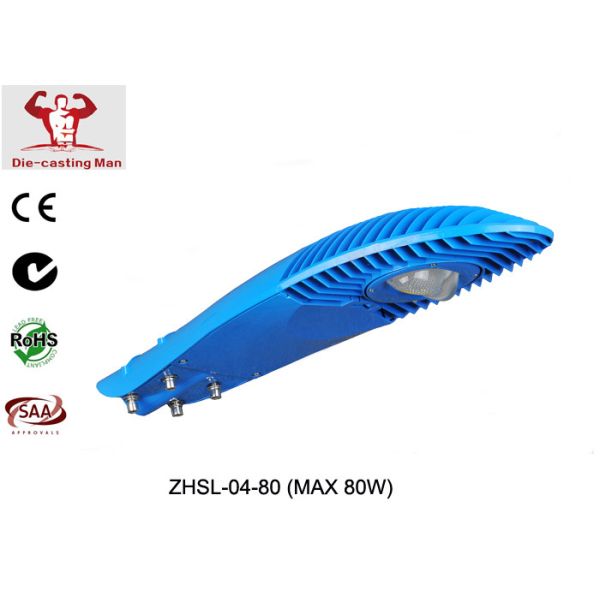 Quality Aluminum Alloy Material ADC-3 COB LED Street Light Housing 60W IP66 IK09 with Patented Lens for Highway wholesale