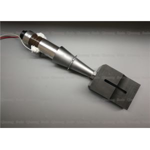 2600w High Power Ultrasonic Components For Face Mask Blank Welding Machine