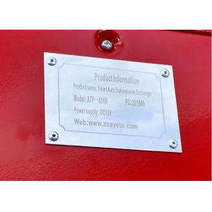 Atf 1500 Ford Automatic Transmission Flush Machine 150W 5µM Filter Accuracy