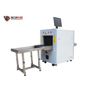 Factory and big events use X Ray Baggage Scanner Machine SECUPLUS SPX5030C