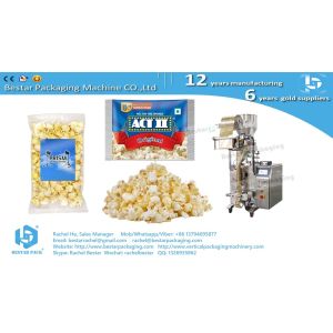 Instant coffee packaging machine for three side sealing bags BSTV-160A