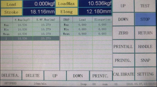 Touch Screen Horizontal Tension Tester Tensile Test Machine