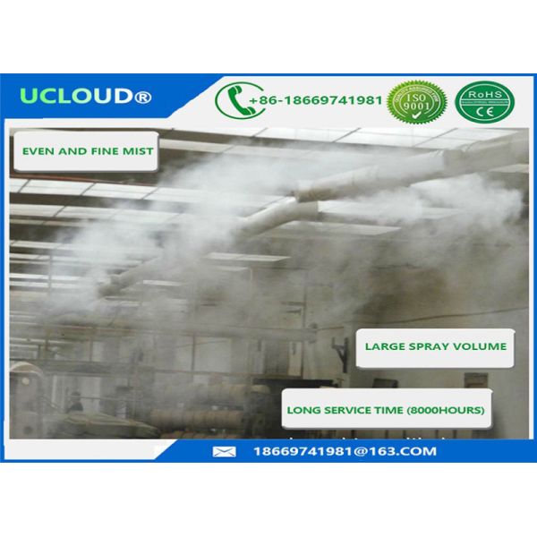 Dust Supression Ultrasonic Transducer Humidifier With Three Hose Long Service