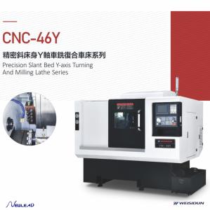 Cheap Y - Axis Cnc Turning Machine , Cnc Turning Machine With High Efficiency for sale