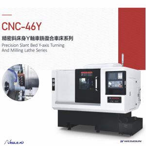 Buy cheap Y - Axis Cnc Turning Machine , Cnc Turning Machine With High Efficiency from wholesalers