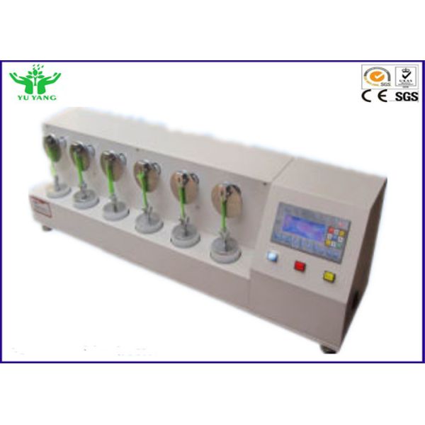 Shoes Midsole / Inner Sole Fiberboard Bending Footwear Tester 80x10mm 60±10 r