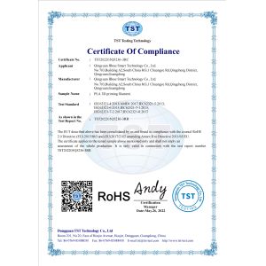 Qingyuan IBoss Smart Technology Co., Ltd. Certifications