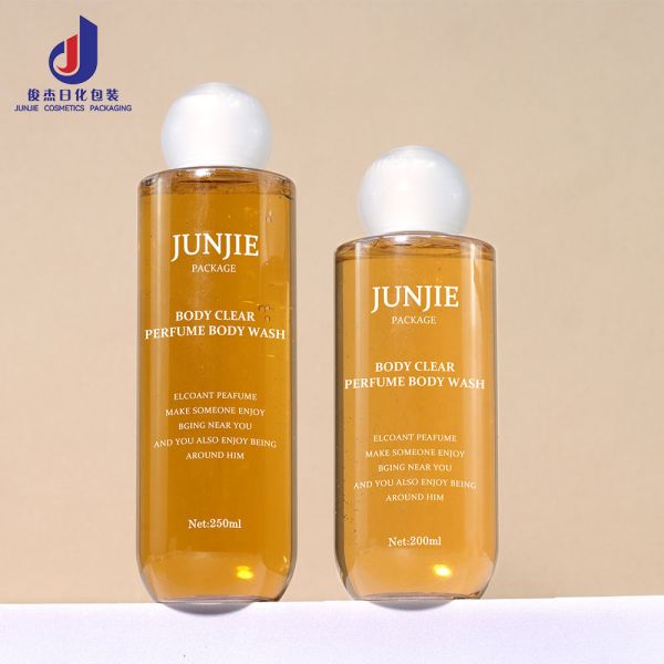 Quality High-End Plastic Body Wash Bottle Cylinder Flat-Shoulder Toner Bottle for Body Lotion Shampoo Lotion 200ml 250ml wholesale