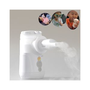 Kids Cough Cold Portable Home Nebulizer 0.35mL/Min DC USB Removable Battery
