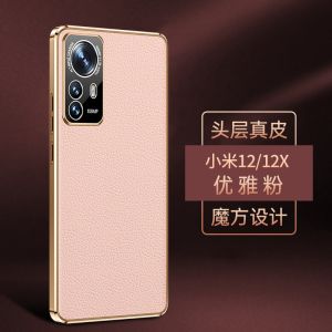 Cheap ODM Xiaomi Phone Case Dirtproof Classical Redmi Note Case Luxury for sale