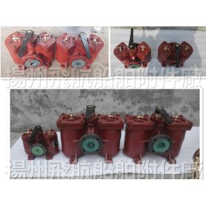 CB/T425-1994 dual oil filter, duplex crude oil filter, duplex oil filter