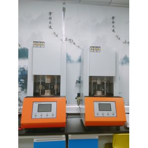 Automatic PC System Mooney Viscometer Rubber Torque Equipment