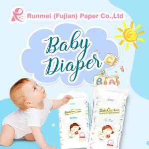 Private Label Pull Up Baby Diaper Breathable OEM Design Diaper factory offer