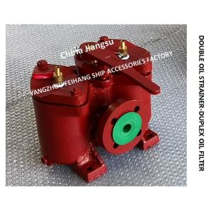 MODEL- AS16025-0.25/0.16 CB/T425-94 LUBRICATING OIL SEPARATOR OUTLET DOUBLE LOW