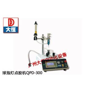 ab glue automatic dispensing machine for led bulb