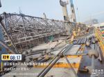 High Load Capacity Space Frame Connector With Bolted Connection Type For