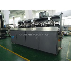 Auto Screen Printing Machine 1200Kg Beer Glass Bottles Printer