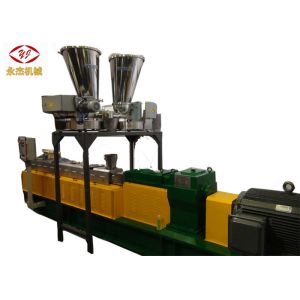 High Performance White Filler Masterbatch Machine SIEMENS Motor Brand
