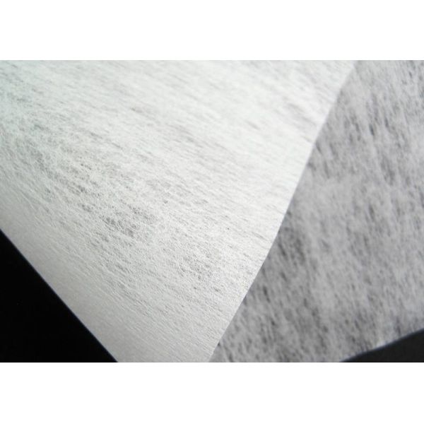 Quality ES Nonwoven Fabric 18g 50g Customized Width White Fabric wholesale