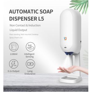 Automatic Contactless Hand Sanitiser Dispenser Strong Anti Interference 1100ml