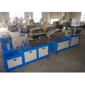 Plastic Compound Testing Lab Twin Screw Extruder 0-600rpm Revolution Speed
