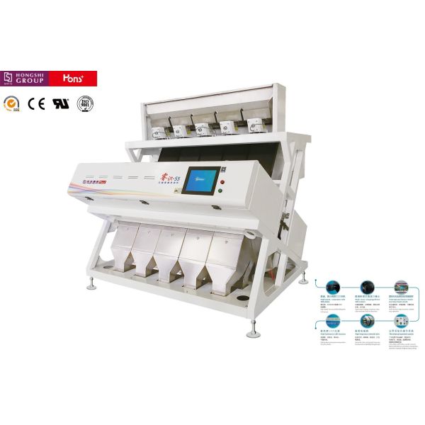 Quality Hons+ Newest Designed CCD Color Sorter 3.0KW Power With Intelligent Image Processing wholesale