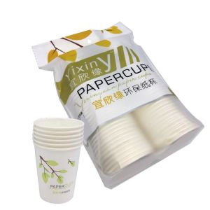 Factory Sale excellent quality disposable paper cups packing machine with