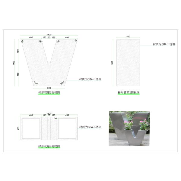 Square Thickness 5mm SS304 Garden Metal Flower Pots