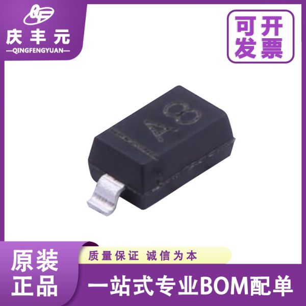 Integrated Circuits IC MMSZ5235BS silk screen E5 SOD-323 Changdian Zener diode 6