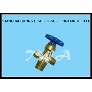 Brass oxygen cylinder valves,pressure reducing valves QF-2P,GB8335 PZ27.8