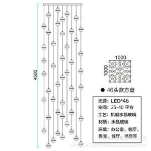 Modern LED Ceiling Long Chandelier Lighting Bubble Crystal Pendant Lamp(WH-NC-80