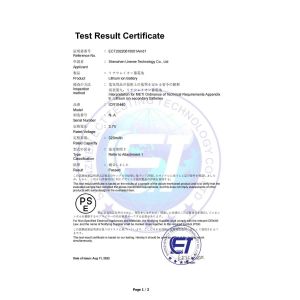 Shenzhen Uneme Technology Co.,Ltd Certifications