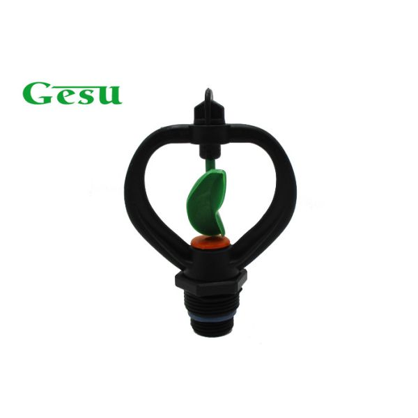 Plastic Male Butterfly Rotating Lawn Sprinkler with Two Size , 1.5~2.5 Bar