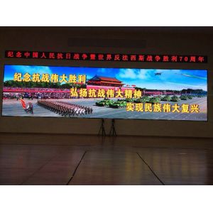 IP43 Small Pixel Pitch LED Display Rental With Special Wall Drape Design