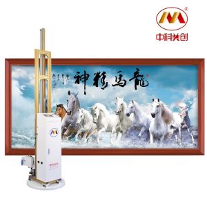 Touch Screen Auto Cleaning Inkjet ZKMC Vertical Wall Printer with High Precision