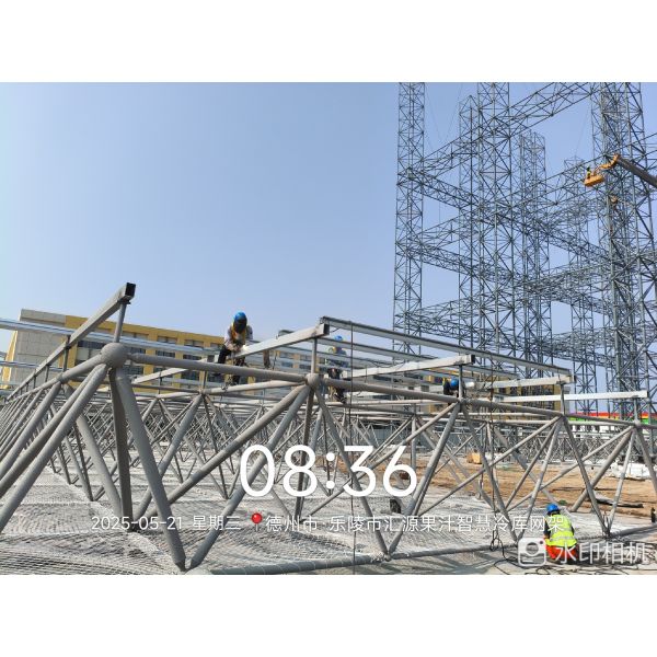 Quality Steel Space Frames For Coal Storage Shed Yard Roof And Wall Panel Choices wholesale