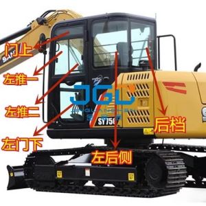 SY75C Front Windscreen Excavator Push-Pull Window Upper And Lower Left And Right