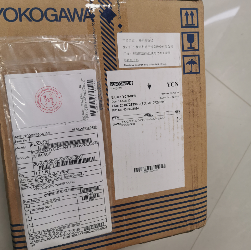 Yokogawa Multi Channel 4-Wire Analyzer with 165 x 165 x 168.5 mm Dimensions Max