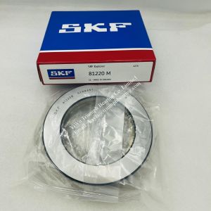 China Thrust Roller Bearings   81220M on sale